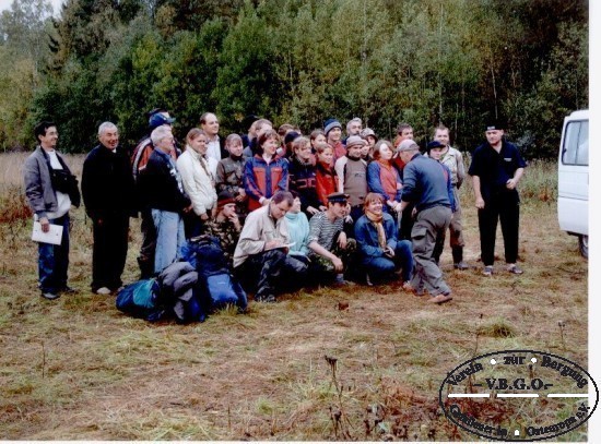 russische  und  deutsche  Suchgruppe_Luban  2006